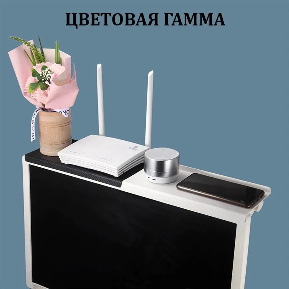 Adjustable TV Screen Top Shelf Rack