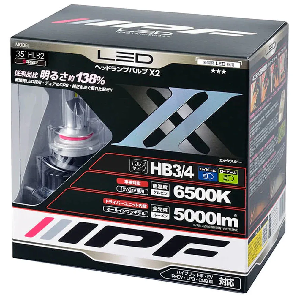ARB 4X4 | LED Headlight Bulb H3-H4 6500K 3600 (351HLB)