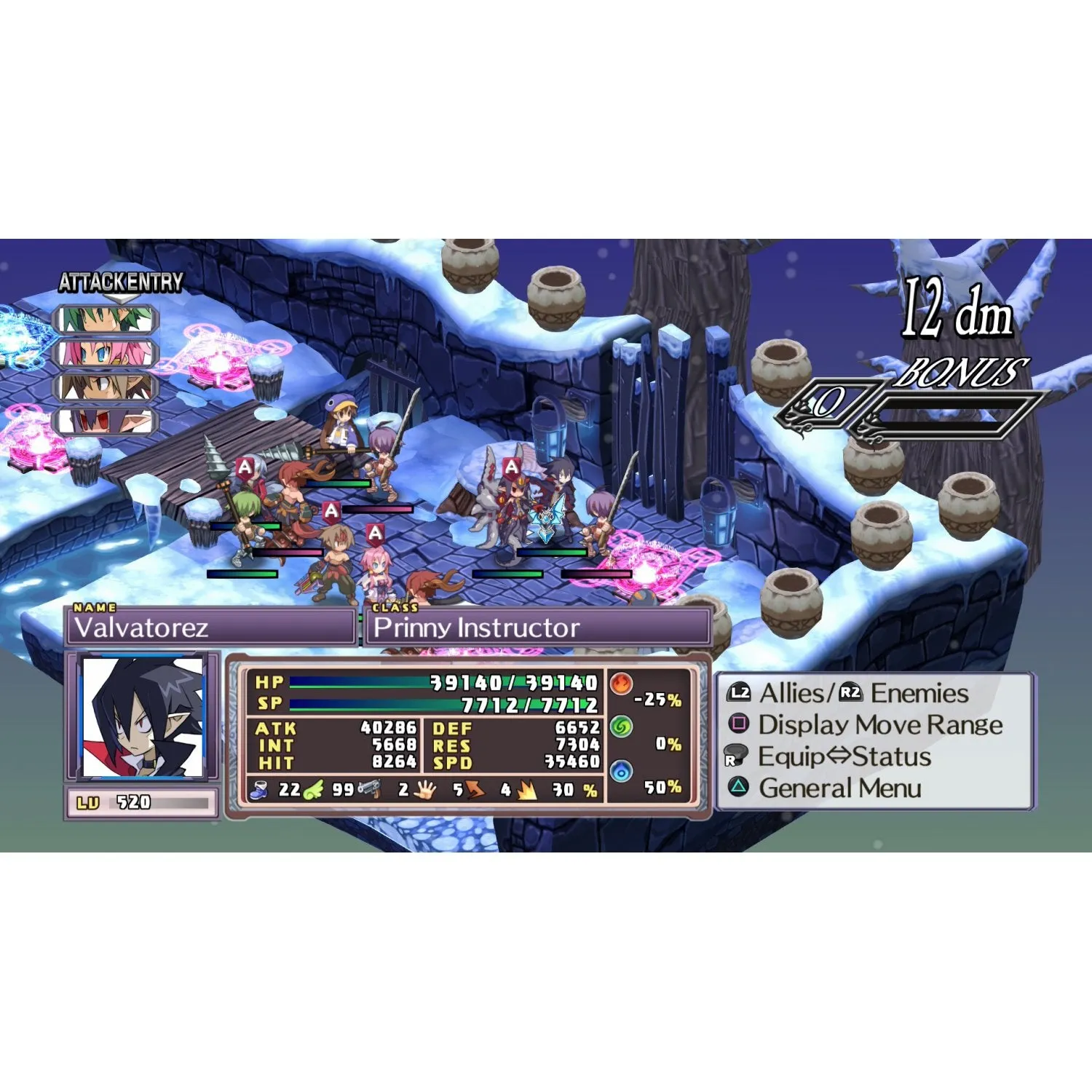 Disgaea 4 Complete  - Nintendo Switch (EU)