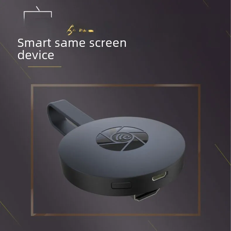 G2 Wireless Screen Dongle