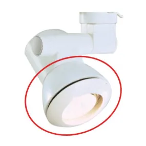Lightolier 8237 Lytespan Par-Tech PAR30 Bezel Shade Only