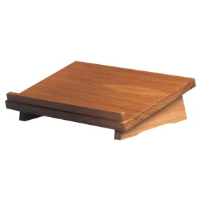 Low Table Lectern