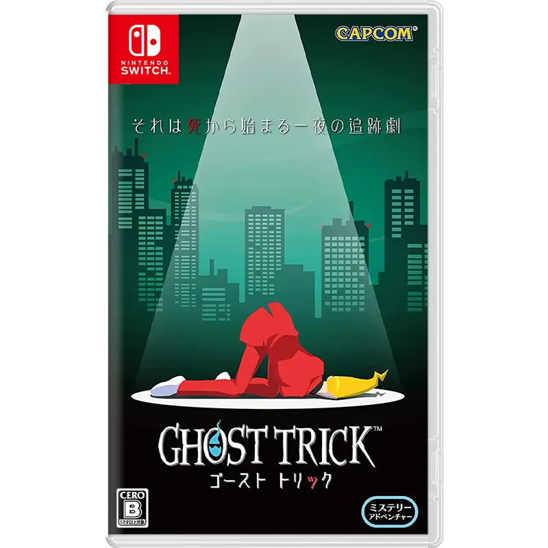 NSW Ghost Trick: Phantom Detective