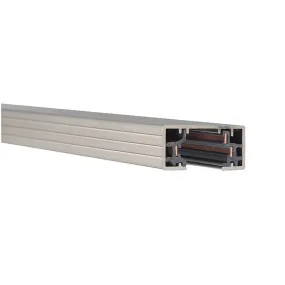 WAC HT2 2' H Track Single Circuit Track Section